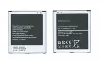 Аккумулятор (батарея) B600BC для телефона Samsung Galaxy S4 I9500, 3.8В 9.88Wh