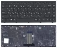 Клавиатура для ноутбука Lenovo Flex 14 G400s, черная с рамкой