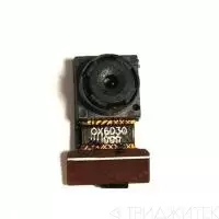 Фронтальная камера (передняя) для Asus ZenFone Max Plus (M1 )(ZB570L), (ZenFone Max (M1) (ZB555KL), c разбора