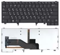 Клавиатура для ноутбука Dell Latitude E6320, E6420, E5420, черная без указателя с подсветкой