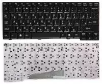 Клавиатура для ноутбука Sony Vaio VPC-M, черная