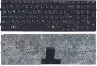 Клавиатура для ноутбука Sony Vaio VPC-EB, черная без рамки