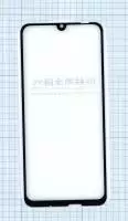 Защитное стекло "Полное покрытие" для Huawei Honor 10i, черное