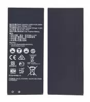 Аккумулятор (батарея) HB4342A1RBC для телефона Huawei Y5 II, Honor 5, 2200мАч, 3.8В