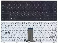 Клавиатура для ноутбука Lenovo Flex 2-14, G40-30, G40-70, черная с черной рамкой без подсветки