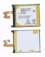 Аккумулятор (батарея) LIS1542ERPC для телефона Sony Xperia Z2 D6503