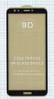 Защитное стекло "Полное покрытие" для Huawei Honor 7C Pro, черное