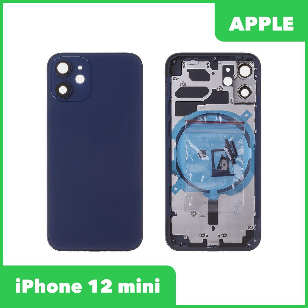Корпус для Apple iPhone 12 mini (синий) 0L-00058606 купить в Минске, цена