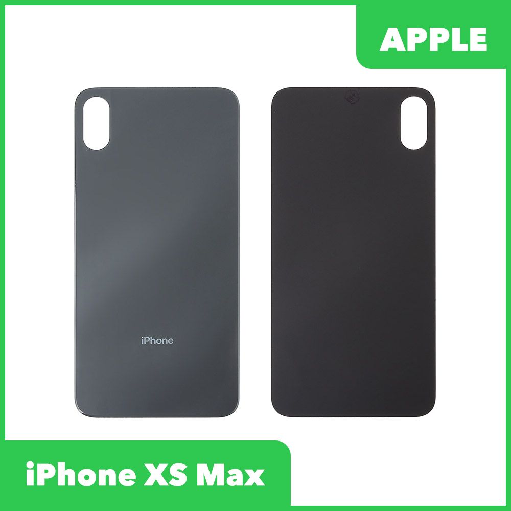 Задняя крышка корпуса для Apple iPhone XS Max, черная 0L-00043264 купить в  Минске, цена