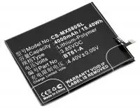 Аккумулятор (батарея) CS-MX680SL, BT61-A для телефона Meizu M3 Note, 3.85В, 4000мАч, 15.40Wh