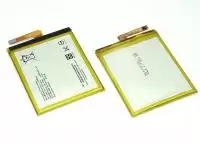Аккумулятор (батарея) LIS1618ERPC для телефона Sony Xperia E5, 2300мАч, 3.8В