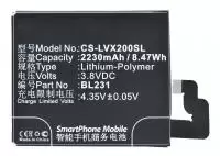 Аккумулятор (батарея) CS-LVX200SL, BL231 для телефона Lenovo S90, Vibe X2, 3.8В, 2230мАч, 8.47Wh