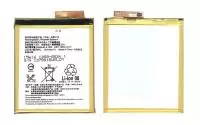 Аккумулятор (батарея) LIS1576ERPC для телефона Sony Xperia M4 Aqua (E2303)