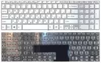 Клавиатура для ноутбука Sony FIT 15 SVF15 белая
