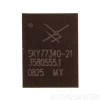 Усилитель мощности SKY77340-21 для Apple iPhone 3G