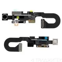 Фронтальная камера (передняя) с датчиком для Apple iPhone 8