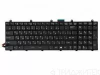 Клавиатура для ноутбука MSI GT60, GT70, GX70, GT780DX, GT780, GT783, MS-1762, MS-1755, MS-1756, MS-175A, MS-1758, Clevo P150EM, P170EM, P370EM, P570WM, черная, с разноцветной подсветкой, с рамкой, горизонтальный Enter