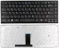 Клавиатура для ноутбука Samsung X460, черная