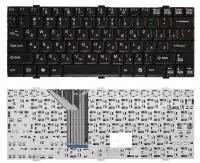Клавиатура для ноутбука Fujitsu-Siemens Lifebook P5020, P5020D, P5010, P5010D, черная