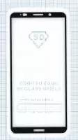 Защитное стекло "Полное покрытие" для Huawei Mate 10 Pro, черное