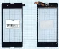 Сенсорное стекло (тачскрин) для Sony Xperia E3 (D2202), черный