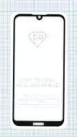 Защитное стекло "Полное покрытие" для Huawei Honor 8S, черное