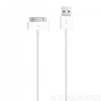 Кабель Apple USB с 30-контактным разъёмом для iPhone 4, 4S (оригинал)
