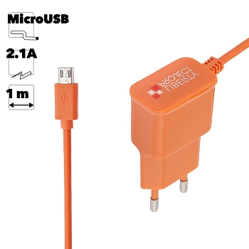 Сетевое зарядное устройство "LP" MicroUSB, 2.1A (коробка, оранжевое)