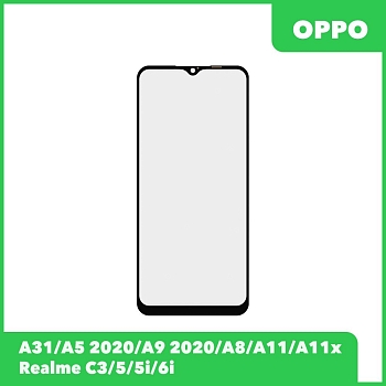 Стекло для переклейки дисплея Oppo A31, A5, A9 (2020), A8, A11, A11x, Realme C3, 5, 5i, 6i, черный