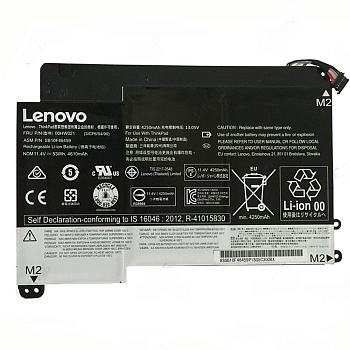 Аккумулятор (батарея) для ноутбука Lenovo ThinkPad Yoga 460, Yoga 14, (00HW020, SB10F46458), 4550мАч, 11.4В (оригинал)