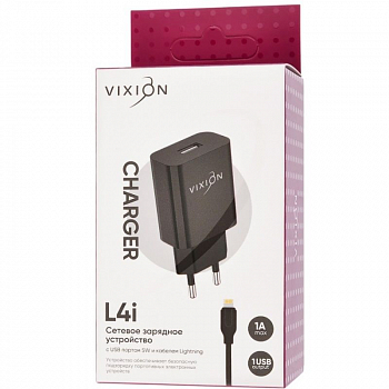 Сетевое зарядное устройство Vixion L4i (1-USB/1A) + Lightning кабель, 1м, черный