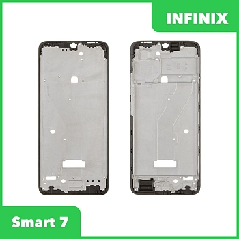 Рамка дисплея для Infinix Smart 7 (X6515) (зеленый)