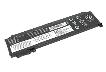 Аккумулятор (батарея) для ноутбука Lenovo ThinkPad T470s (01AV405), 11.4В, 2000мАч OEM