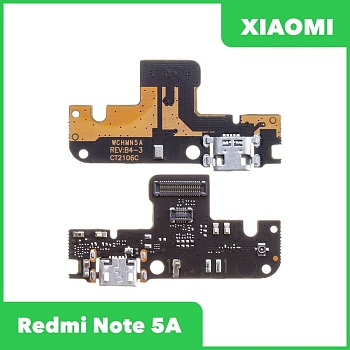 Системный разъем (разъем зарядки) для Xiaomi Redmi Note 5A