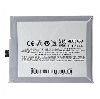 Аккумулятор (батарея) для телефона Meizu MX4 Pro