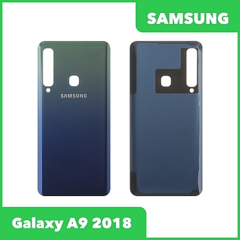 Задняя крышка для Samsung Galaxy A9 (2018) SM-A920 (синий)