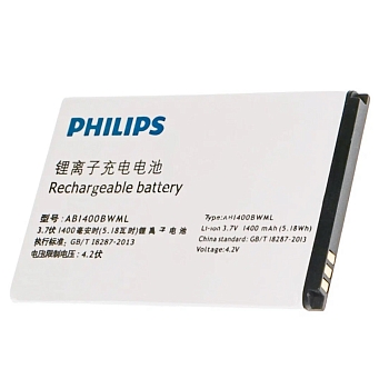 Аккумулятор (батарея) для телефона Philips S308, Билайн смарт 3