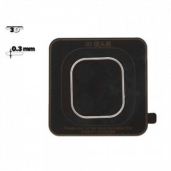 Защитное стекло для камеры Apple iPhone 11 Hoco 3D Metal Frame Flexible Lens Film (A18) 0, 3 мм, серебро