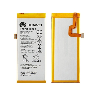 Аккумулятор (батарея) для телефона Huawei GR3, Y3 2017, Honor P8 Lite