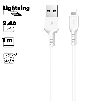 USB кабель Hoco X13 Easy Charging Lightning Charging Cable, 1 метр, белый