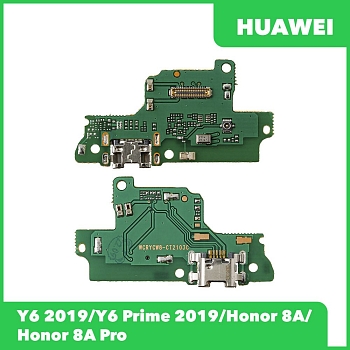 Разъем зарядки для телефона Huawei Y6 2019, Y6 Prime 2019, Y6s, Honor 8A Pro, Honor 8A c микрофоном