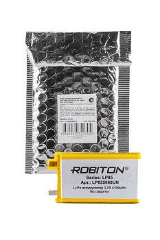 Аккумулятор ROBITON LP855080UN 3.7В 4100мАч без защиты PK1