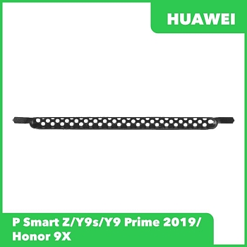 Сетка динамика для Huawei P Smart Z, Y9s, Y9 Prime 2019, Honor 9X (STK-LX1, STK-L21)