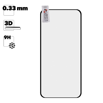 Защитное стекло "LP" для Huawei P50 Pro Thin Frame Full Glue с рамкой 0, 33 мм, 2, 5D 9H (черное)
