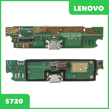 Разъем зарядки для телефона Lenovo S720 c микрофоном