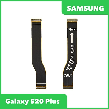 Межплатный шлейф (основной) для Samsung Galaxy S20 Plus SM-G985