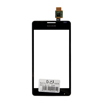 Сенсорное стекло (тачскрин) для Sony Xperia E1 Dual
