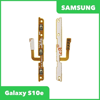 Шлейф кнопок громкости и кнопки включения для Samsung Galaxy S10e SM-G970