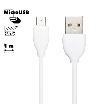 USB кабель Borofone BX19 Benefit Charging Data Cable For Micro, белый