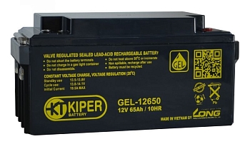 Аккумуляторная батарея Kiper GEL-12650, 12В, 65Ач